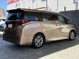 2024 Toyota Alphard Hybrid Hybrid Van for sale, Japanese used car export - photo 15 of 50 | GULJI TRADERS