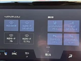 2024 Toyota Alphard Hybrid Hybrid Van for sale, Japanese used car export - photo 31 of 50 | GULJI TRADERS