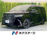 2024 Toyota Alphard Hybrid Hybrid Lounge Van for sale, Japanese used car export - photo 4 of 30 | GULJI TRADERS