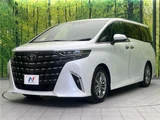 2024 Toyota Alphard Hybrid Hybrid Z Van for sale, Japanese used car export - photo 16 of 30 | GULJI TRADERS