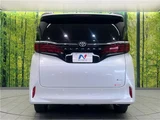 2024 Toyota Alphard Hybrid Hybrid Z Van for sale, Japanese used car export - photo 19 of 30 | GULJI TRADERS