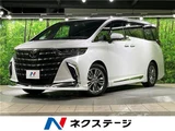 2024 Toyota Alphard Hybrid Hybrid Z Van for sale, Japanese used car export - photo 4 of 30 | GULJI TRADERS