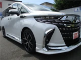 2024 Toyota Alphard Hybrid Van for sale, Japanese used car export - photo 9 of 50 | GULJI TRADERS