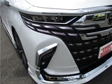2024 Toyota Alphard Hybrid Van for sale, Japanese used car export - photo 13 of 50 | GULJI TRADERS