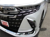 2024 Toyota Alphard Hybrid Van for sale, Japanese used car export - photo 14 of 50 | GULJI TRADERS