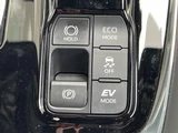 2024 Toyota Alphard Hybrid Lounge 4WD Van for sale, Japanese used car export - photo 18 of 24 | GULJI TRADERS