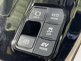 2024 Toyota Alphard Hybrid Z Van for sale, Japanese used car export - photo 13 of 24 | GULJI TRADERS