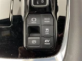 2024 Toyota Alphard Hybrid Lounge 4WD Van for sale, Japanese used car export - photo 24 of 24 | GULJI TRADERS