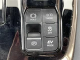 2024 Toyota Alphard Hybrid Z Van for sale, Japanese used car export - photo 21 of 24 | GULJI TRADERS
