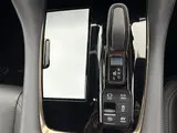 2024 Toyota Alphard Hybrid Z White Van for sale, Japanese used car export - photo 19 of 24 | GULJI TRADERS