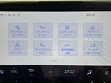 2024 Toyota Alphard Hybrid Z 4WD Van for sale, Japanese used car export - photo 12 of 24 | GULJI TRADERS