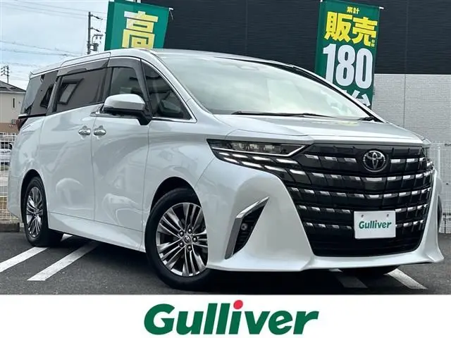 2024 Toyota Alphard Hybrid Z White Van for sale, Japanese used car export - photo 1 of 24 | GULJI TRADERS