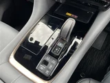 2024 Toyota Alphard Hybrid Z 4WD Van for sale, Japanese used car export - photo 11 of 24 | GULJI TRADERS