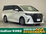 2024 Toyota Alphard Hybrid Z Van for sale, Japanese used car export - photo 1 of 24 | GULJI TRADERS