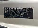 2024 Toyota Alphard Hybrid Z Van for sale, Japanese used car export - photo 4 of 10 | GULJI TRADERS