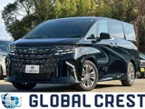 2024 Toyota Alphard Hybrid 2.5 Z Van for sale, Japanese used car export - photo 1 of 30 | GULJI TRADERS