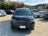 2024 Toyota Alphard Hybrid 2.5 Z Van for sale, Japanese used car export - photo 9 of 30 | GULJI TRADERS
