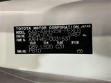 2024 Toyota Alphard Hybrid 2.5 Z Van for sale, Japanese used car export - photo 11 of 30 | GULJI TRADERS