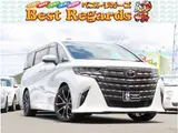 2024 Toyota Alphard Hybrid Hybrid 2.5 Executive Lounge Pearl Van for sale, Japanese used car export - photo 1 of 50 | GULJI TRADERS