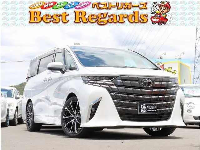 2024 Toyota Alphard Hybrid Hybrid 2.5 Executive Lounge Pearl Van for sale, Japanese used car export - photo 1 of 50 | GULJI TRADERS