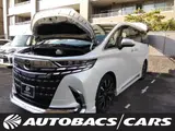 2024 Toyota Alphard Hybrid 2500 Executive Lounge (Hybrid Vehicle) 5-door FCV 4WD Pearl Van for sale, Japanese used car export - photo 1 of 3 | GULJI TRADERS