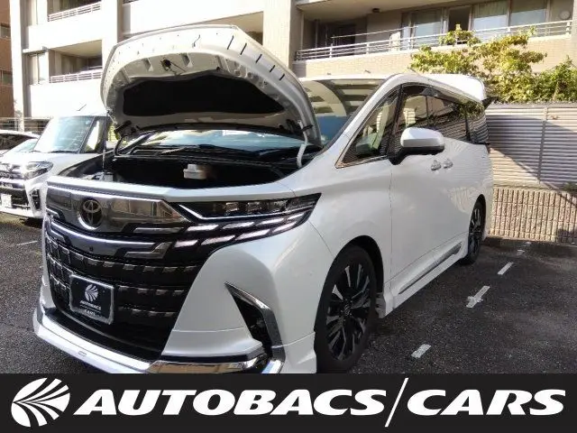 2024 Toyota Alphard Hybrid 2500 Executive Lounge (Hybrid Vehicle) 5-door FCV 4WD - photo 1 2024 Toyota Alphard Hybrid 2500 Executive Lounge (Hybrid Vehicle) 5-door FCV 4WD Pearl Van for sale, Japanese used car export - photo 1 of 3 | GULJI TRADERS