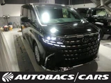 2024 Toyota Alphard Hybrid Z( Hybrid 2WD Van for sale, Japanese used car export - photo 1 of 3 | GULJI TRADERS