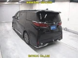 2024 Toyota Alphard Hybrid Hybrid Z Van for sale, Japanese used car export - photo 2 of 6 | GULJI TRADERS