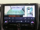 2024 Toyota Alphard Hybrid Z Van for sale, Japanese used car export - photo 8 of 19 | GULJI TRADERS