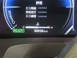 2024 Toyota Alphard Hybrid Z Black Van for sale, Japanese used car export - photo 14 of 19 | GULJI TRADERS