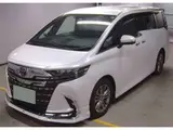 2024 Toyota Alphard Hybrid Z Pearl Van for sale, Japanese used car export - photo 3 of 6 | GULJI TRADERS