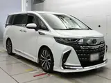 2024 Toyota Alphard Hybrid Executive Lounge Pearl Van for sale, Japanese used car export - photo 5 of 12 | GULJI TRADERS