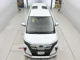 2024 Toyota Alphard Hybrid Executive Lounge Pearl Van for sale, Japanese used car export - photo 7 of 12 | GULJI TRADERS