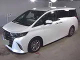 2024 Toyota Alphard Hybrid Z Pearl Van for sale, Japanese used car export - photo 2 of 6 | GULJI TRADERS