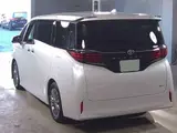 2024 Toyota Alphard Hybrid Z Pearl Van for sale, Japanese used car export - photo 4 of 6 | GULJI TRADERS