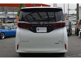 2024 Toyota Alphard Hybrid Lounge Van for sale, Japanese used car export - photo 4 of 35 | GULJI TRADERS