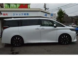2024 Toyota Alphard Hybrid Lounge Van for sale, Japanese used car export - photo 6 of 35 | GULJI TRADERS