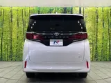 2024 Toyota Alphard Hybrid Z Pearl Van for sale, Japanese used car export - photo 2 of 24 | GULJI TRADERS