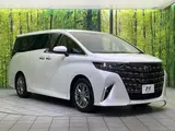 2024 Toyota Alphard Hybrid Z Pearl Van for sale, Japanese used car export - photo 16 of 24 | GULJI TRADERS
