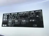 2024 Toyota Alphard Hybrid 4WD Hybrid Z Modellista Pearl Van for sale, Japanese used car export - photo 20 of 20 | GULJI TRADERS