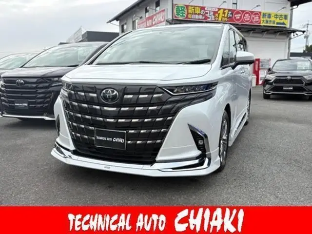 2024 Toyota Alphard Hybrid Hybrid 2.5 Z - photo 1 2024 Toyota Alphard Hybrid Hybrid 2.5 Z White Van for sale, Japanese used car export - photo 1 of 9 | GULJI TRADERS