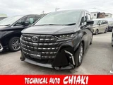 2024 Toyota Alphard Hybrid Hybrid 2.5 Z Van for sale, Japanese used car export - photo 1 of 9 | GULJI TRADERS