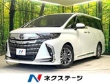 2024 Toyota Alphard Hybrid Z Van for sale, Japanese used car export - photo 1 of 6 | GULJI TRADERS