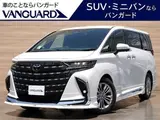 2024 Toyota Alphard Hybrid Z Pearl Van for sale, Japanese used car export - photo 1 of 9 | GULJI TRADERS