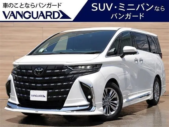 2024 Toyota Alphard Hybrid Z - photo 1 2024 Toyota Alphard Hybrid Z Pearl Van for sale, Japanese used car export - photo 1 of 9 | GULJI TRADERS