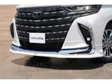 2024 Toyota Alphard Hybrid Z Pearl Van for sale, Japanese used car export - photo 8 of 9 | GULJI TRADERS