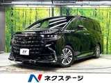 2024 Toyota Alphard Hybrid Z Van for sale, Japanese used car export - photo 1 of 9 | GULJI TRADERS