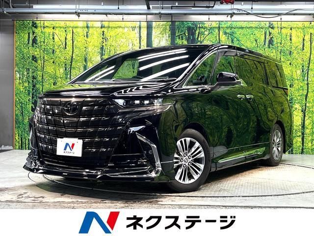 2024 Toyota Alphard Hybrid Z Van for sale, Japanese used car export - photo 1 of 9 | GULJI TRADERS