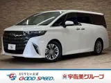 2024 Toyota Alphard Hybrid Z White Van for sale, Japanese used car export - photo 1 of 9 | GULJI TRADERS