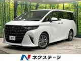 2024 Toyota Alphard Hybrid Z White Van for sale, Japanese used car export - photo 1 of 9 | GULJI TRADERS